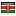ijesagrandmarathon.com server is located in Kenya